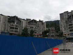 澳门金沙网址确保安置群众有住处、有饭吃