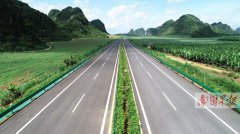 澳门金沙网站贵港至隆安高速公路正式开通 有望缓解六景段拥