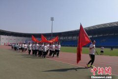 澳门金沙网站中国奥委会2019年第33届奥林匹克日活动在河北承德启动